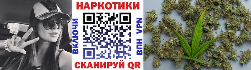 Купить наркотик Майский A-PVP Конопля Амфетамин ГАШИШ МЕФ
