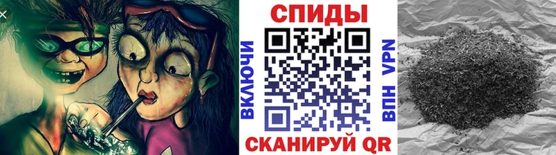 Бутират оксана  наркота  Майский 