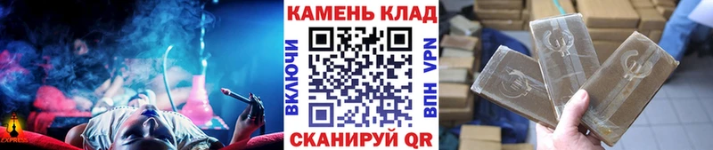 ГАШ Изолятор  omg как войти  Майский 