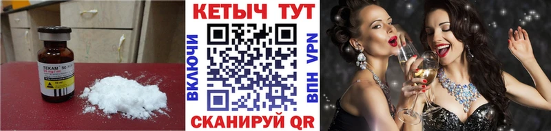 blacksprut ссылки  нарко площадка официальный сайт  КЕТАМИН ketamine  где продают   Майский 