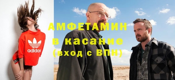 сатива Алзамай