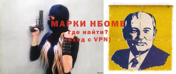 дурь Алексеевка