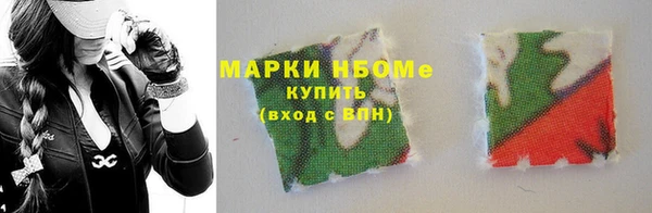 сатива Алзамай
