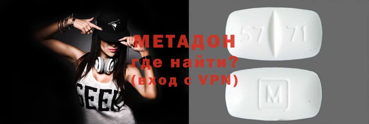 амф Абаза