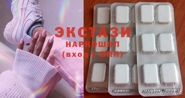 дурь Алексеевка