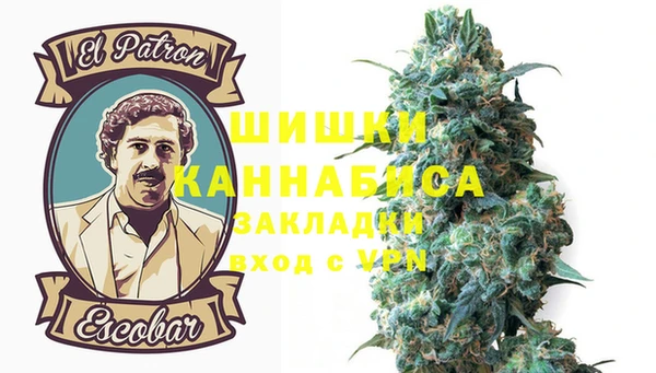 МДМА Абдулино