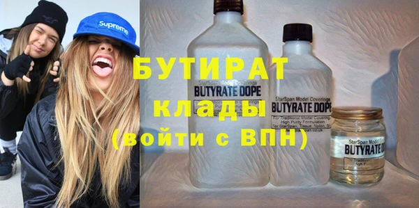 дурь Алексеевка