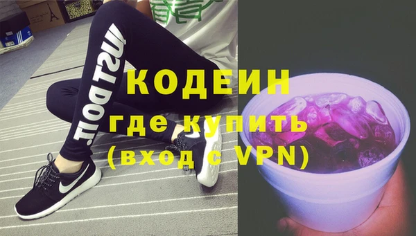 jwh Нязепетровск