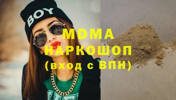дурь Алексеевка