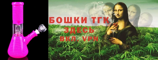 меф VHQ Абинск