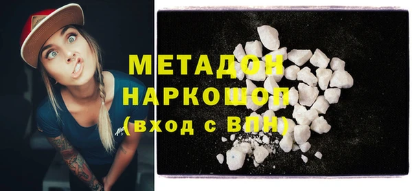 сатива Алзамай